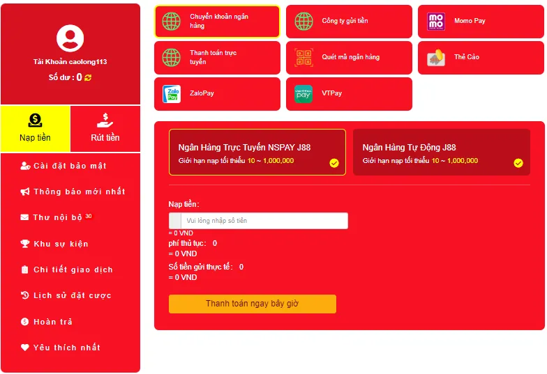 Tại giao diện nạp tiền J88, có nhiều phương thức nạp tiền cho bạn chọn lựa